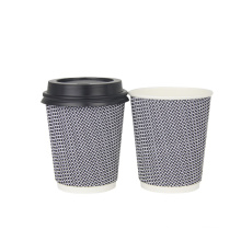 Hot Sale Custom logo printed paper cups triple wall ripple wall coffee paper cup with lids